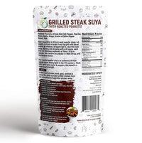 Iya Foods Llc: Grilled Steak Suya Seasoning With Roasted Peanuts, 2 Oz