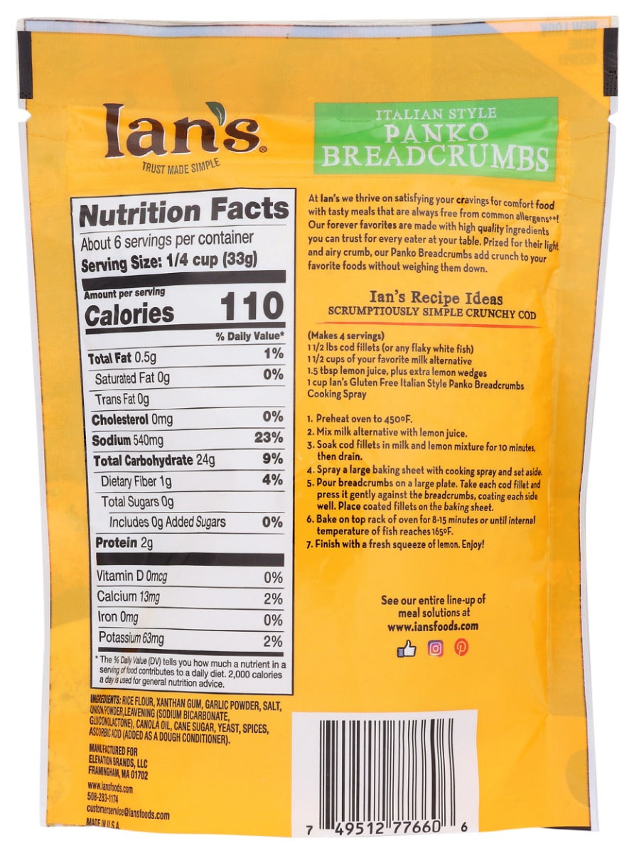 Ians Natural Foods: Italian Style Panko Breadcrumbs, 7 Oz