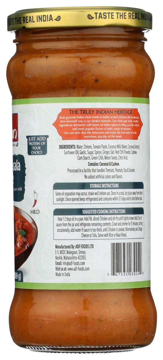 Truly Indian: Tikka Masala Sauce, 13 Oz