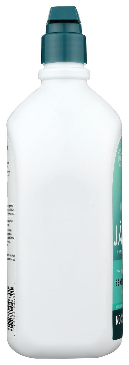 Jason: Sensitive Skin Body Wash, 30 Fo