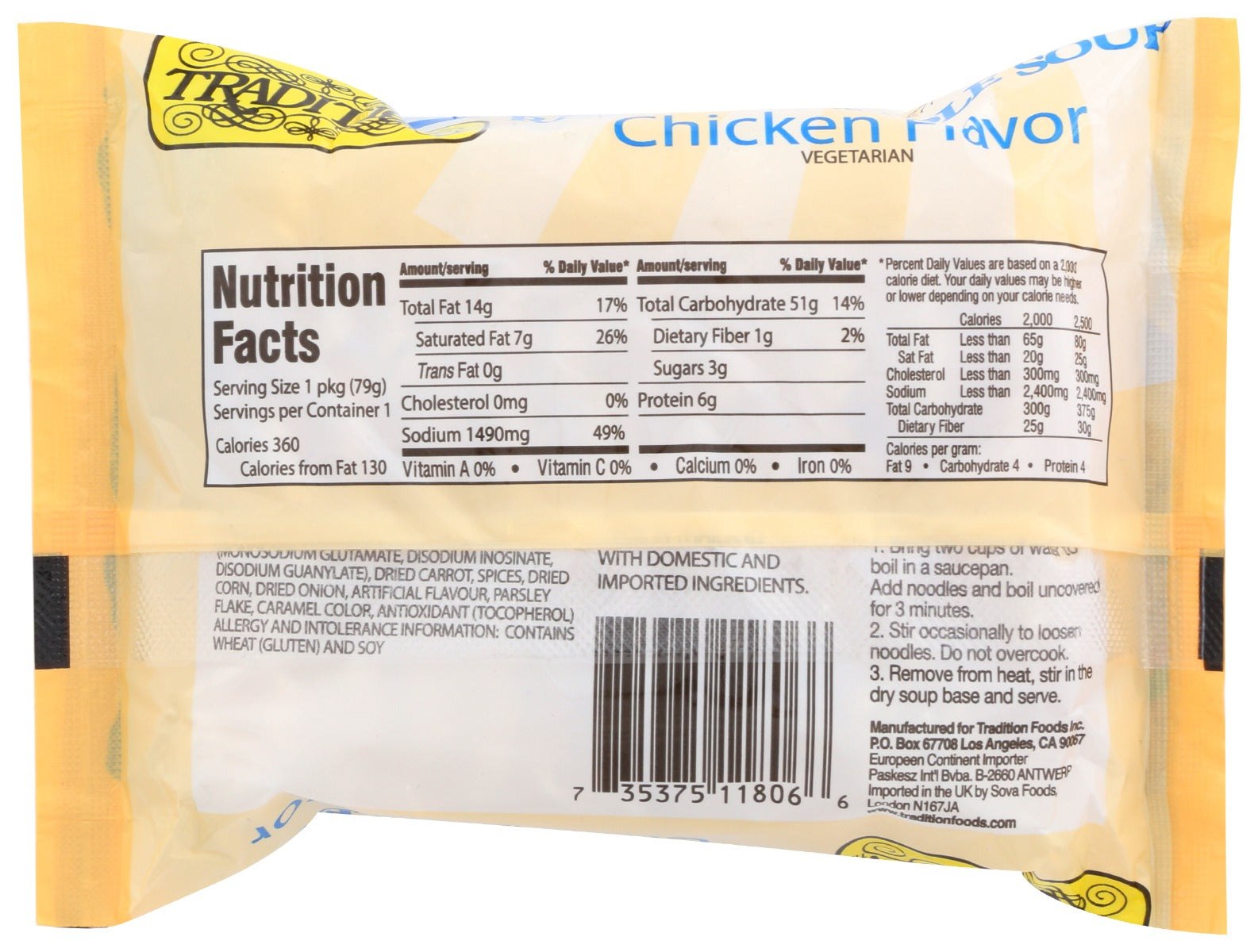 Tradition: Imitation Chicken Flavor Ramen Noodle Soup, 2.8 Oz