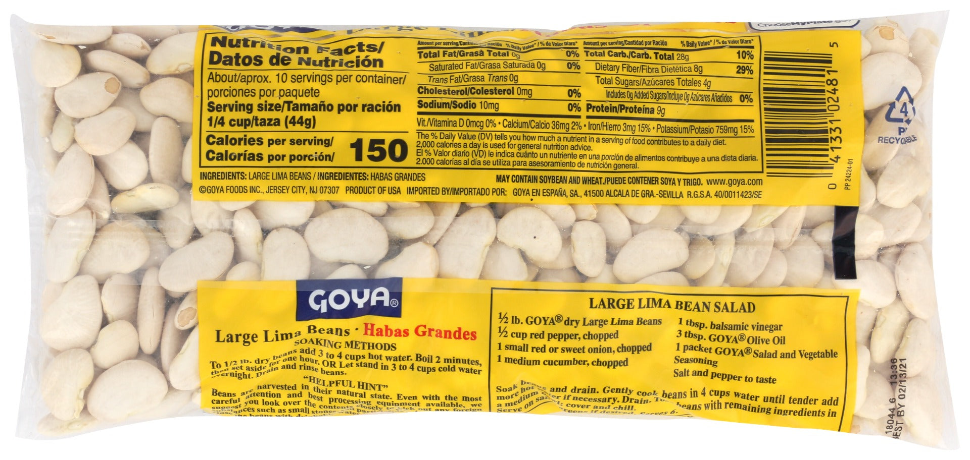 Goya: Bean Lima Large, 16 Oz