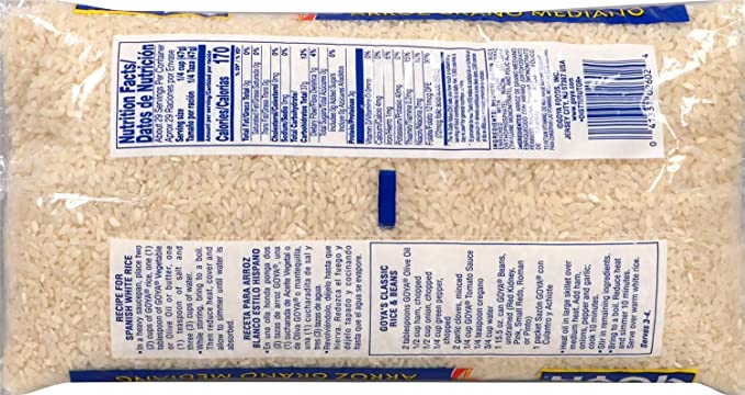 Goya: Enriched Medium Grain Rice, 3 Lb