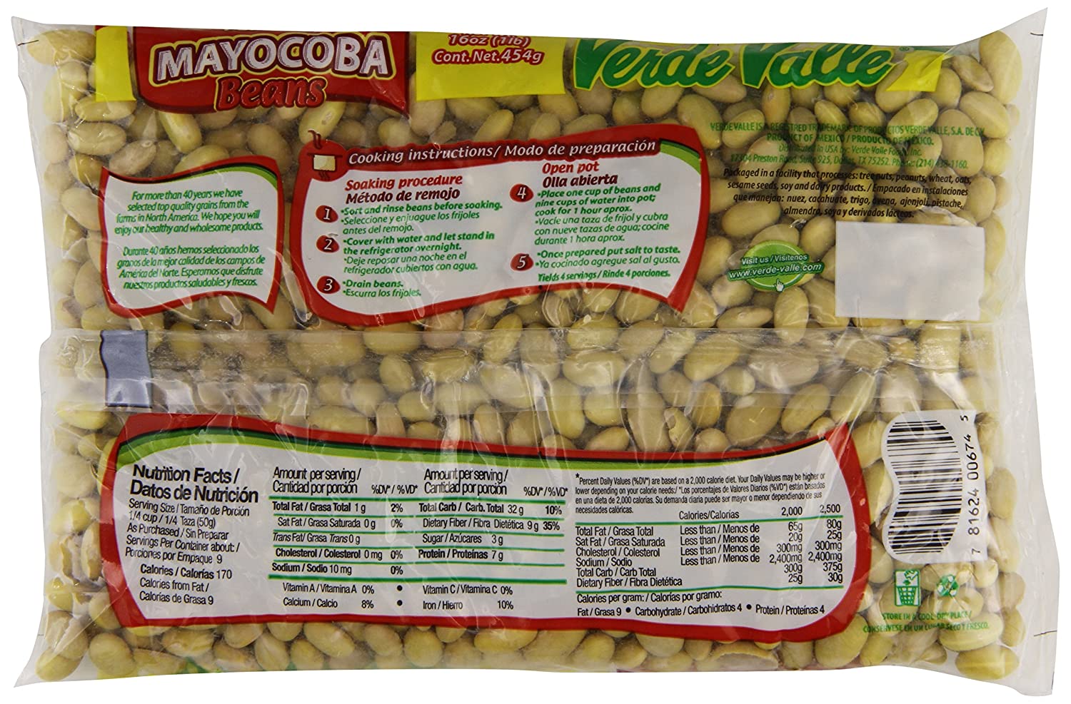 Verde Valle: Mayo Coba Beans, 16 Oz