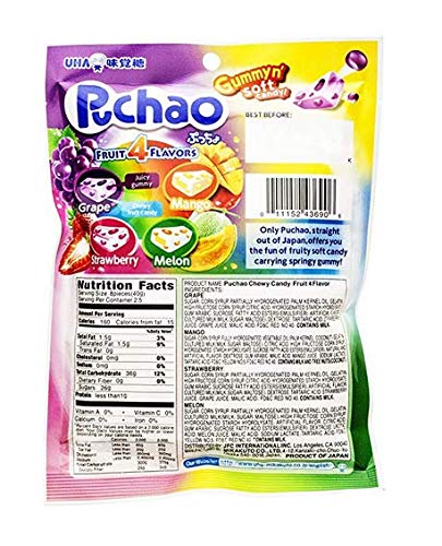 Uha Mikakuto: Puchao Mix Fruit Gummy Candy, 3.53 Oz