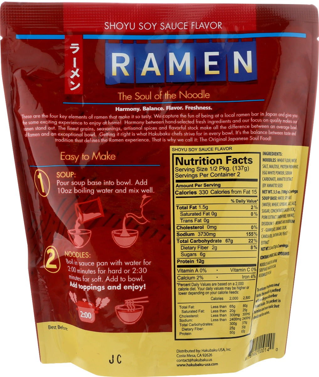 Hakubaku: Shoyu Soy Sauce Flavor Ramen, 9.7 Oz