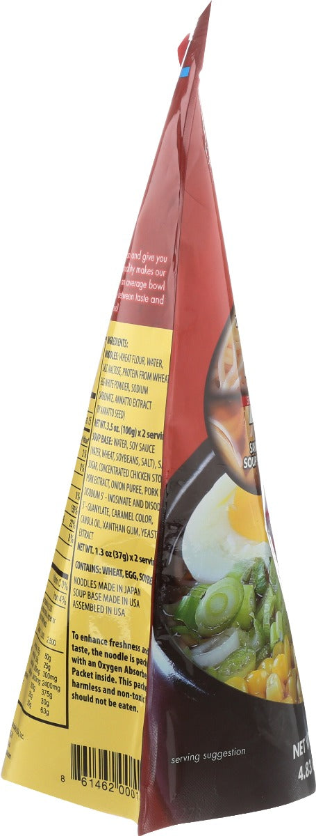 Hakubaku: Shoyu Soy Sauce Flavor Ramen, 9.7 Oz