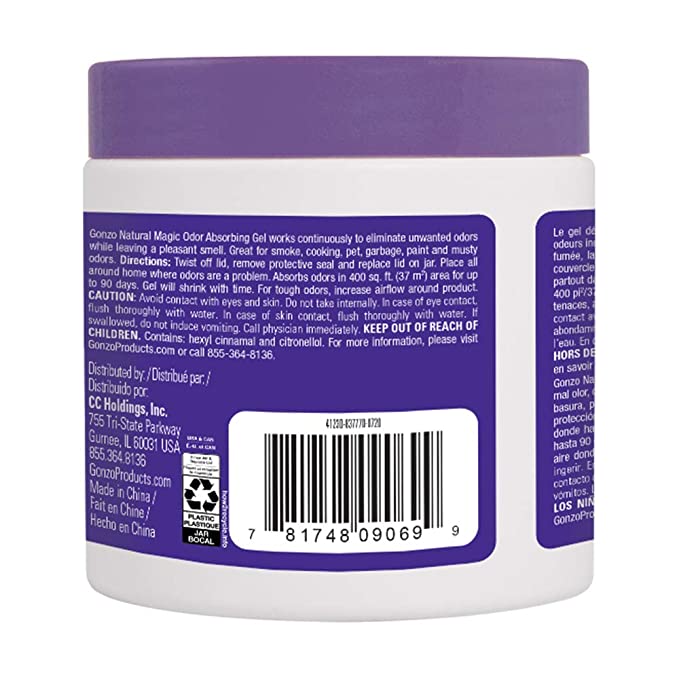 Gonzo: Lavender Odor Absorbing Gel, 14 Oz