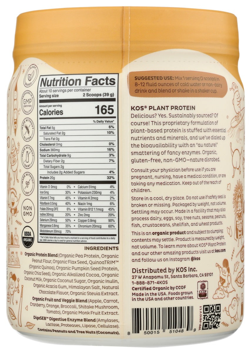 Kos: Organic Plant Protein Chocolate Peanut Butter, 13.75 Oz