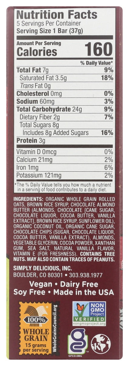 Bobos Oat Bars: Chocolate Almond Brownie Oat Bites, 6.5 Oz