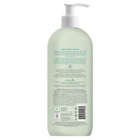 Attitude: Super Leaves Nourishing & Strengthening Shampoo, 32 Fo