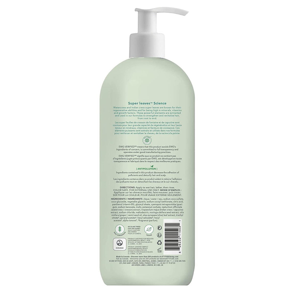 Attitude: Super Leaves Nourishing & Strengthening Shampoo, 32 Fo