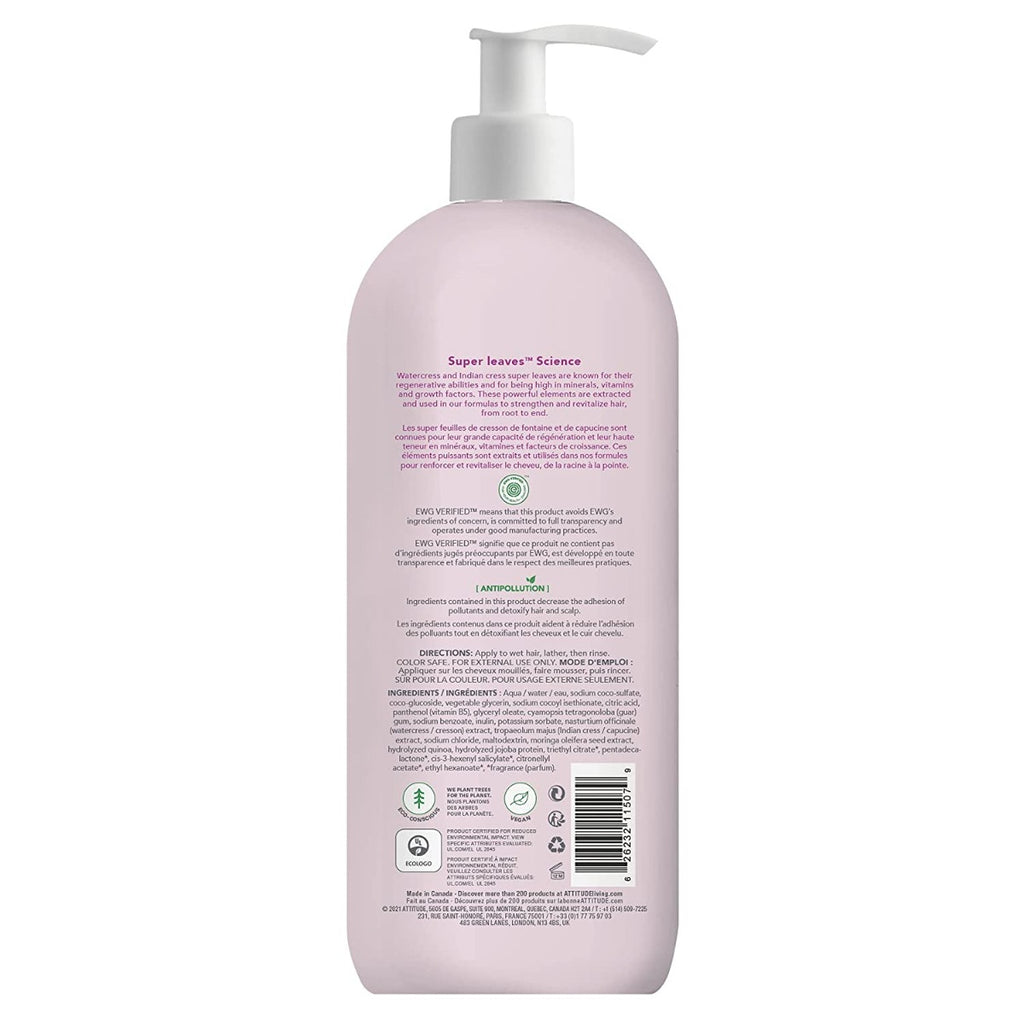 Attitude: Super Leaves Moisture Rich Shampoo, 32 Fo