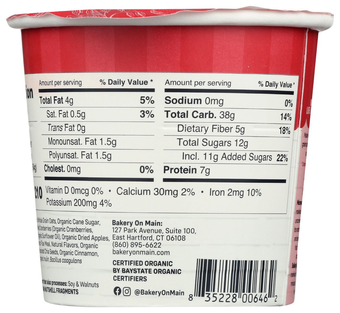 Bakery On Main: Oatmeal Cup Crn Ap Almn, 1.9 Oz