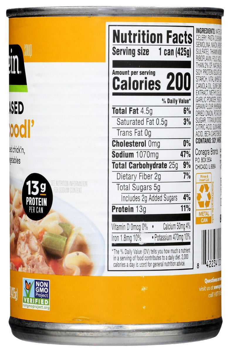 Gardein: Soup Chickn Noodl, 15 Oz