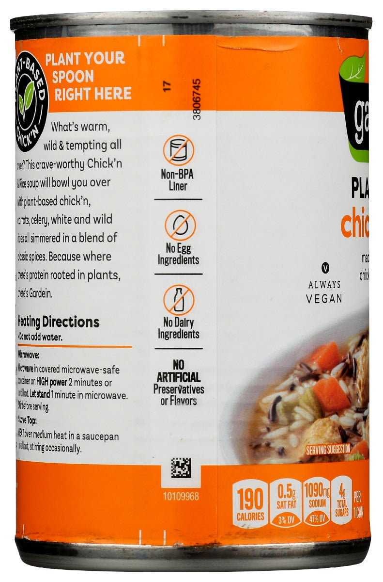 Gardein: Soup Chickn Rice, 15 Oz