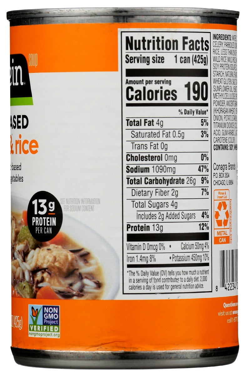 Gardein: Soup Chickn Rice, 15 Oz