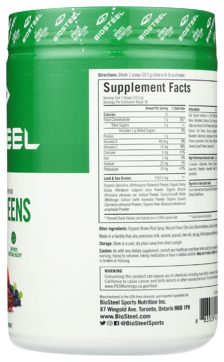 Biosteel: Sport Green Pmgrnt Berry, 10.8 Oz