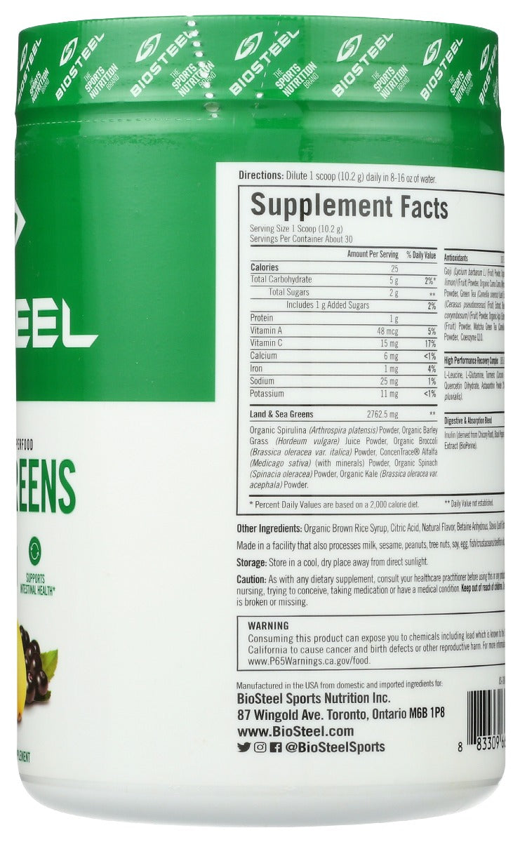 Biosteel: Sport Greens Acai Lemonad, 10.8 Oz