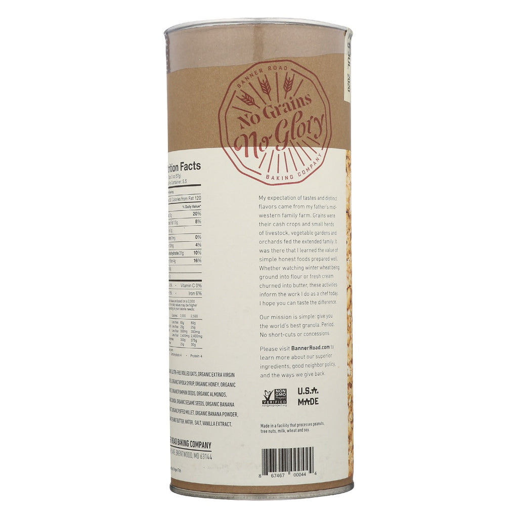 Banner Road Baking Company: Granola Monkey Suit, 11 Oz