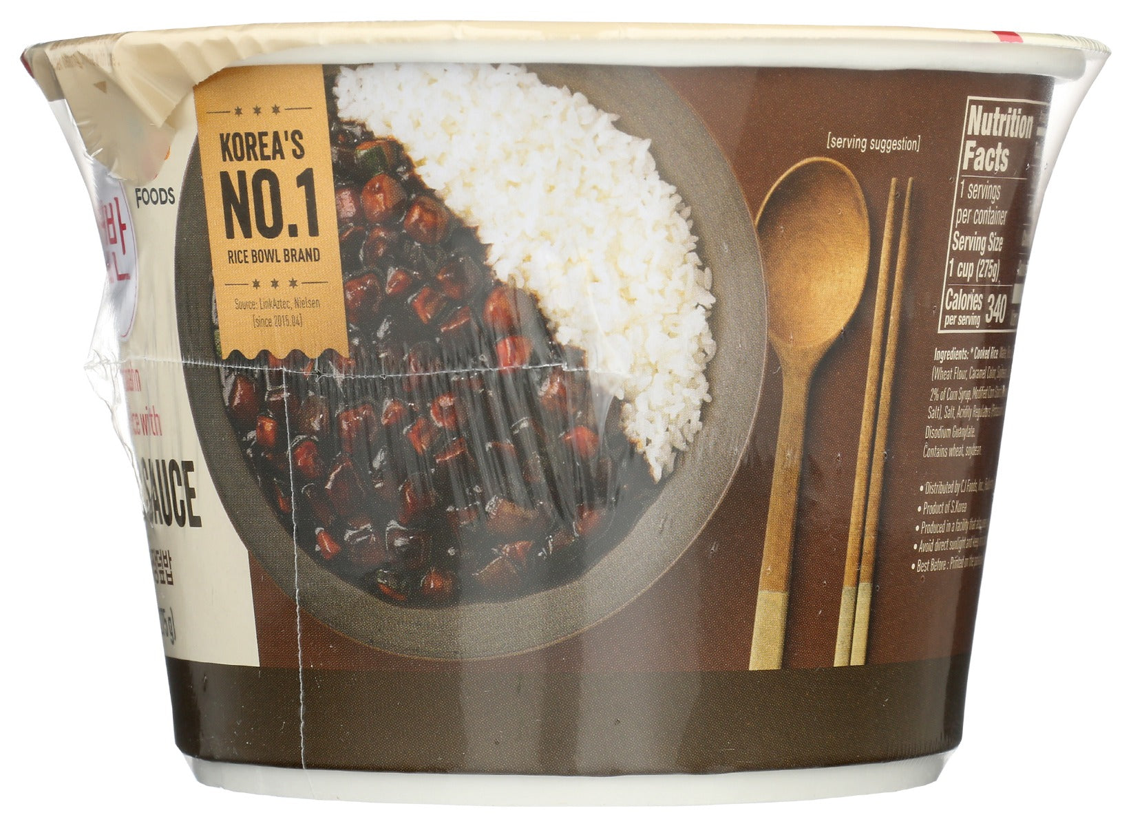 Cj Foods: Cup Rice Blk Bean Sauce, 9.7 Oz