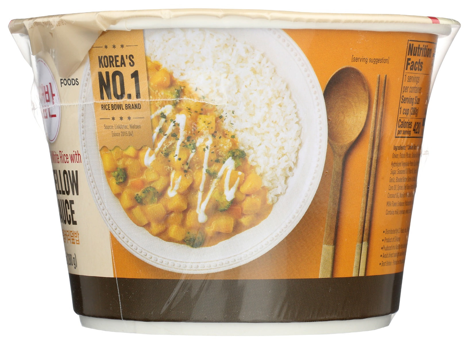 Cj Foods: Cup Rice Ylw Curry Sauce, 9.9 Oz