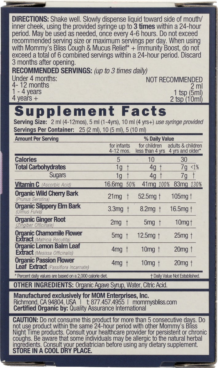 Mommys Bliss: Baby Cough Syrup Mucus Nighttme, 1.67 Fo