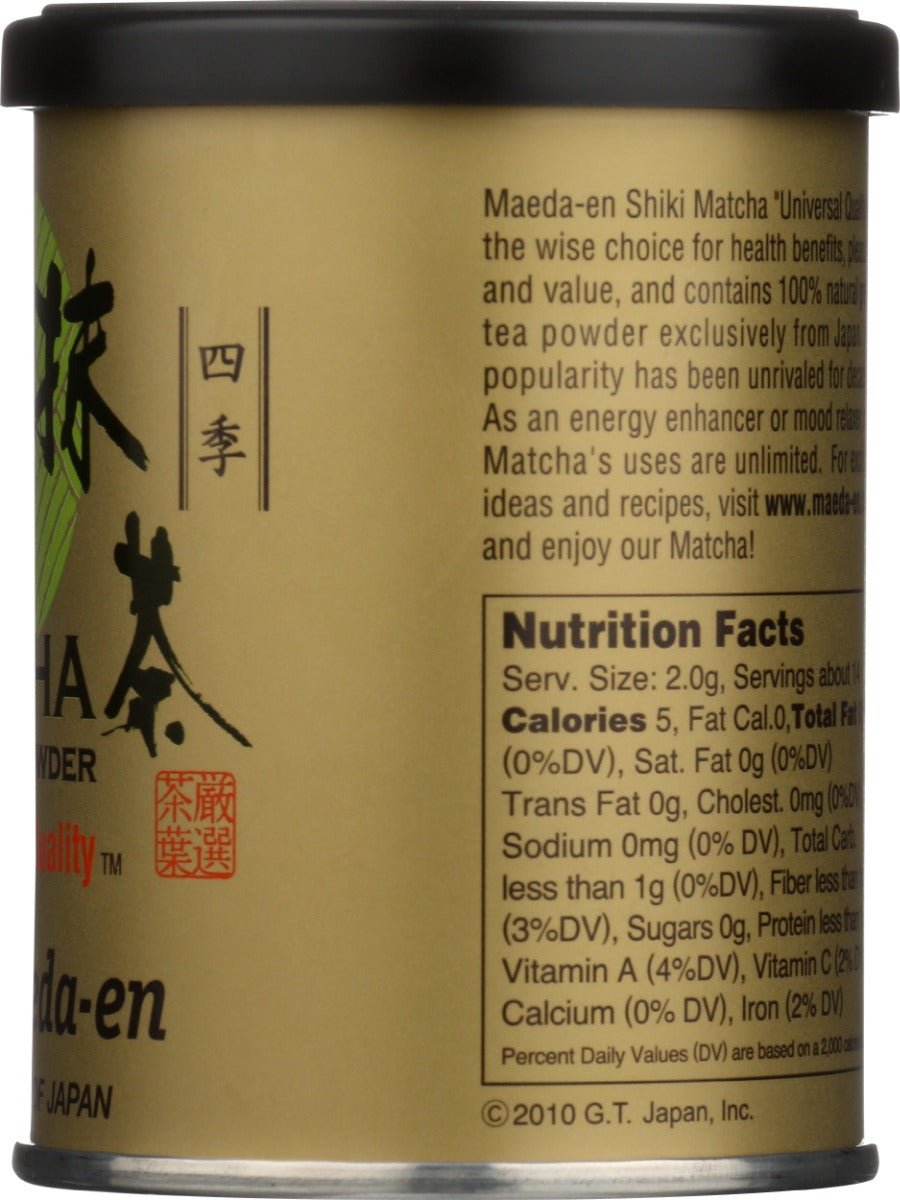 Maeda En: Shiki Matcha Green Tea Powder Universal Quality, 1 Oz