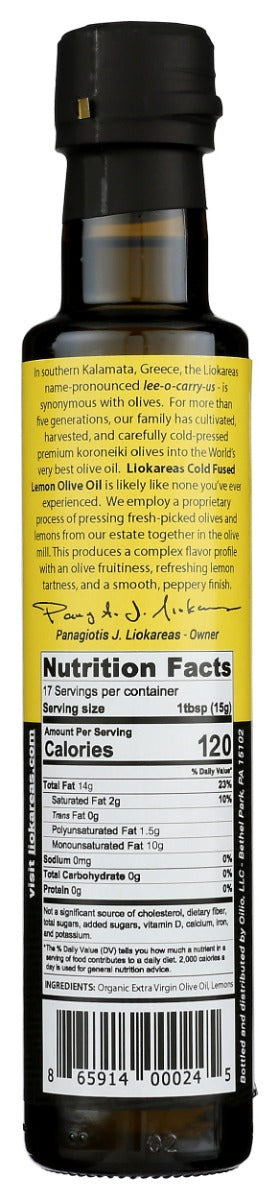 Liokareas: Cold Fused Lemon Greek Olive Oil, 8.45 Oz