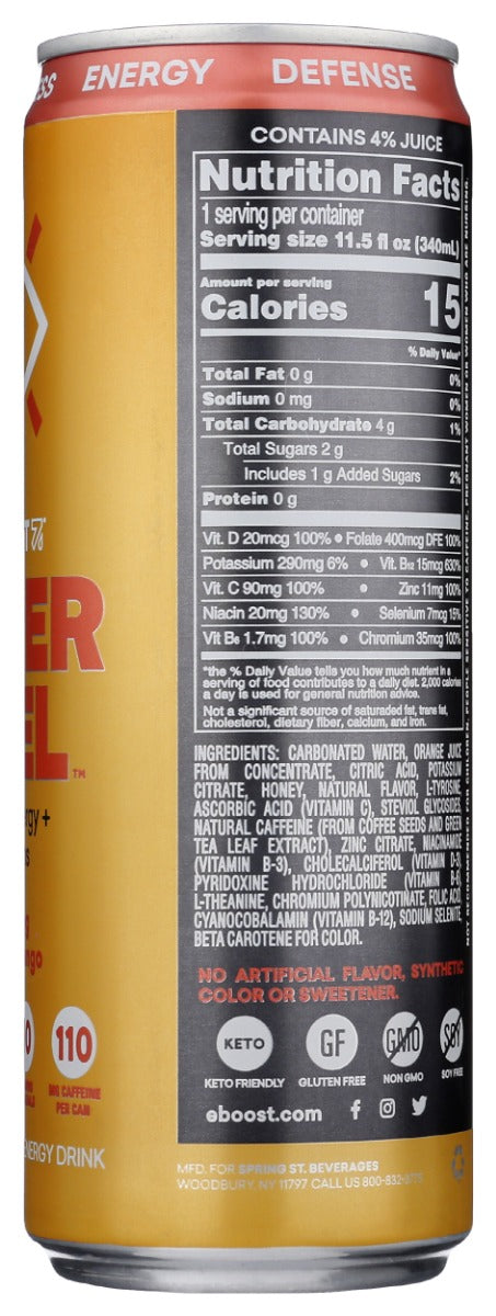 Eboost: Super Fuel Natural Energy Plus Vitamins Orange Mango, 12 Oz