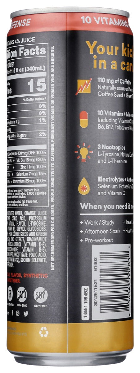 Eboost: Super Fuel Natural Energy Plus Vitamins Orange Mango, 12 Oz