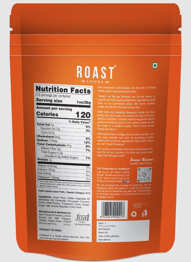 Roast Foods: Jowar Puffs Indian Spice, 2 Oz