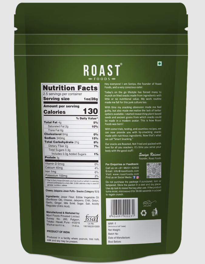 Roast Foods: Jowar Puffs Jalapeno Cheese, 2 Oz