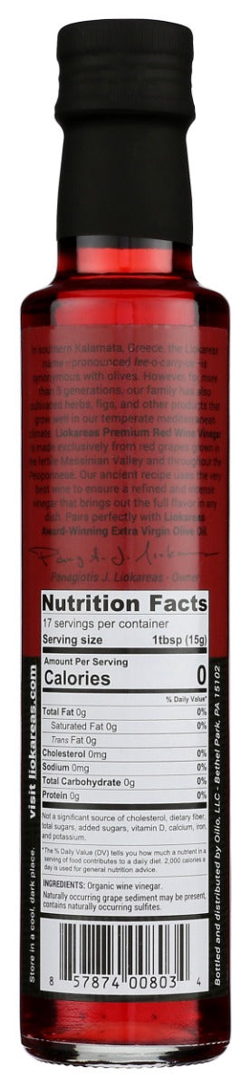 Liokareas: Premium Red Wine Vinegar, 250 Ml