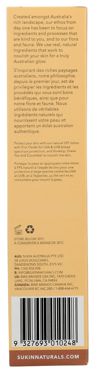 Sukin: Sheer Touch Tinted Sunscreen Spf 30, 2.03 Fo