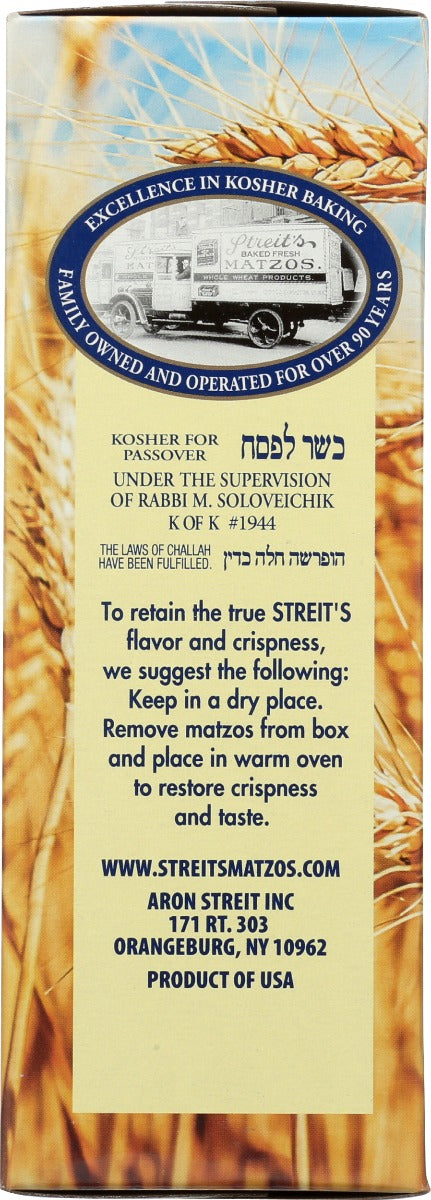 Streits: Organic Matzo, 11 Oz