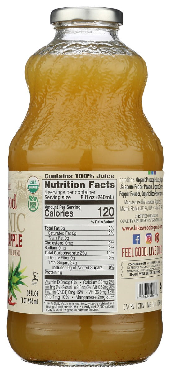 Lakewood: Organic Spicy Pineapple Juice, 32 Fo