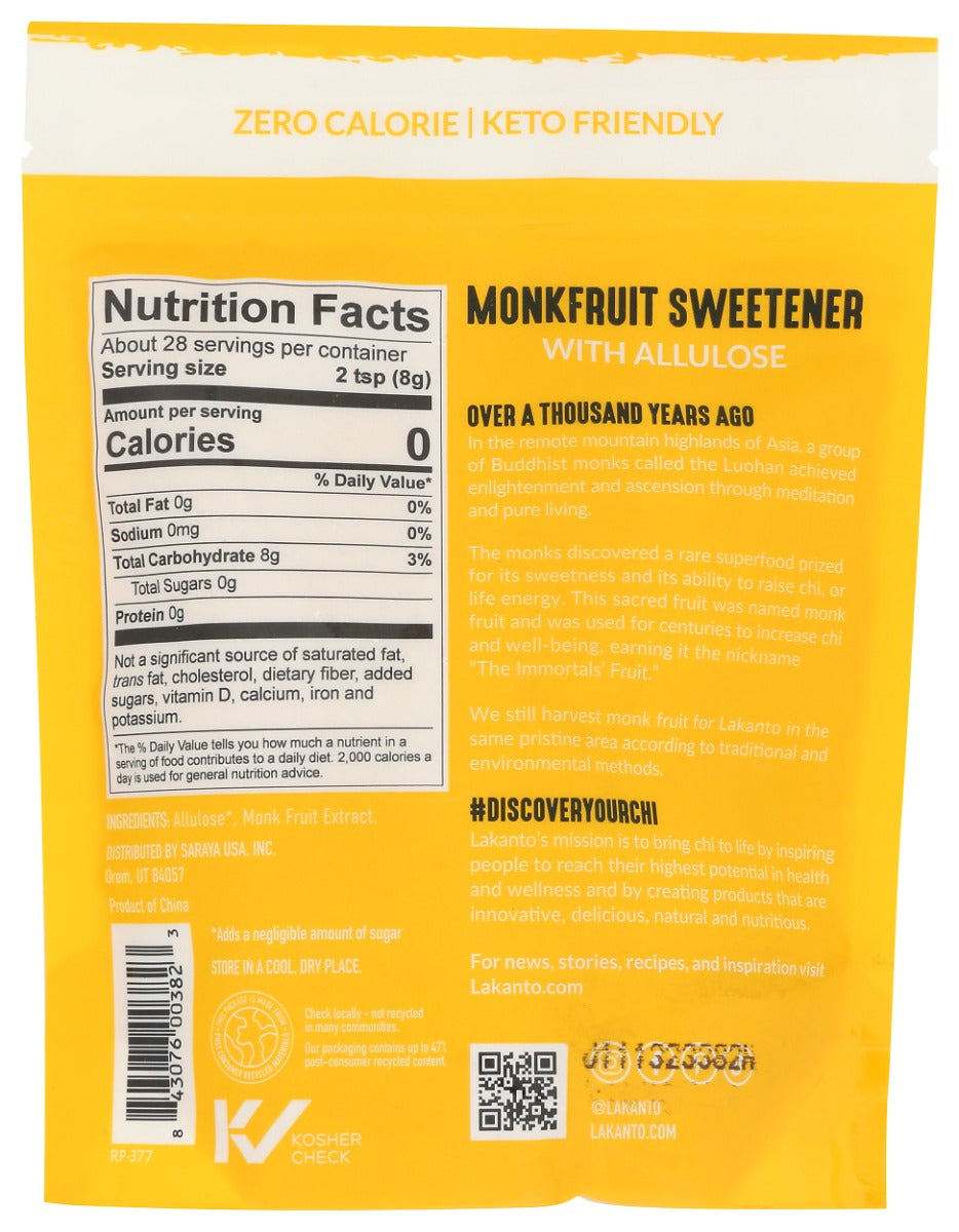 Lakanto: Golden Monkfruit Sweetener With Allulose, 8 Oz