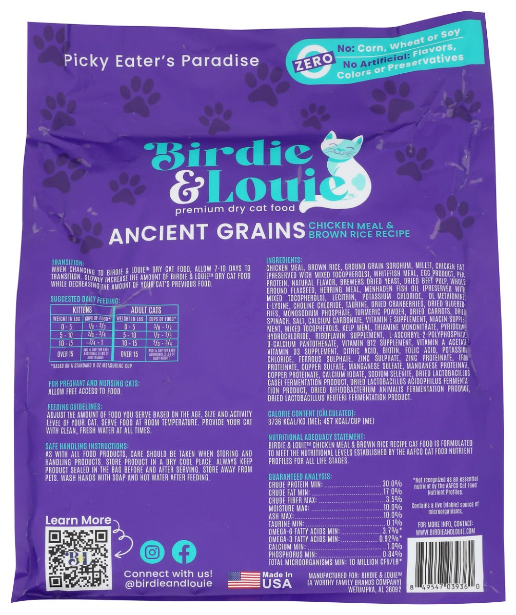 Birdie & Louie: Chicken Meal And Brown Rice Recipe Dry Cat Food, 3.5 Lb