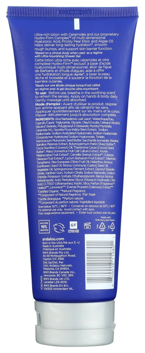 Andalou Naturals: Deep Hydration Ultra Nourishing Body Lotion, 8 Fo