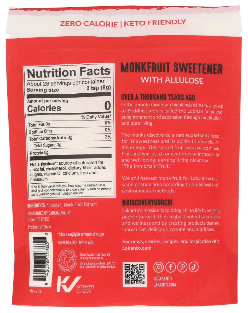 Lakanto: Classic Monkfruit Sweetener With Allulose, 8 Oz