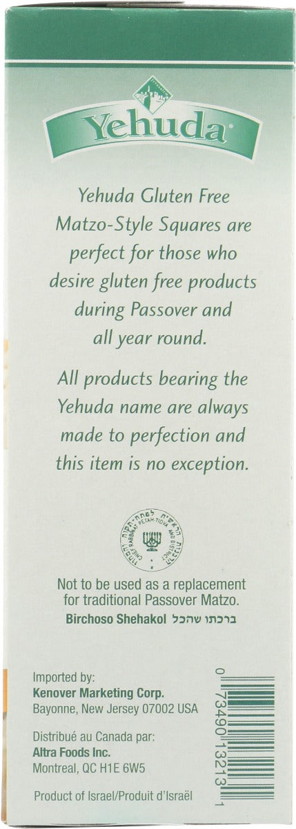 Yehuda: Fiber Enriched Matzo Style Squares, 10.5 Oz