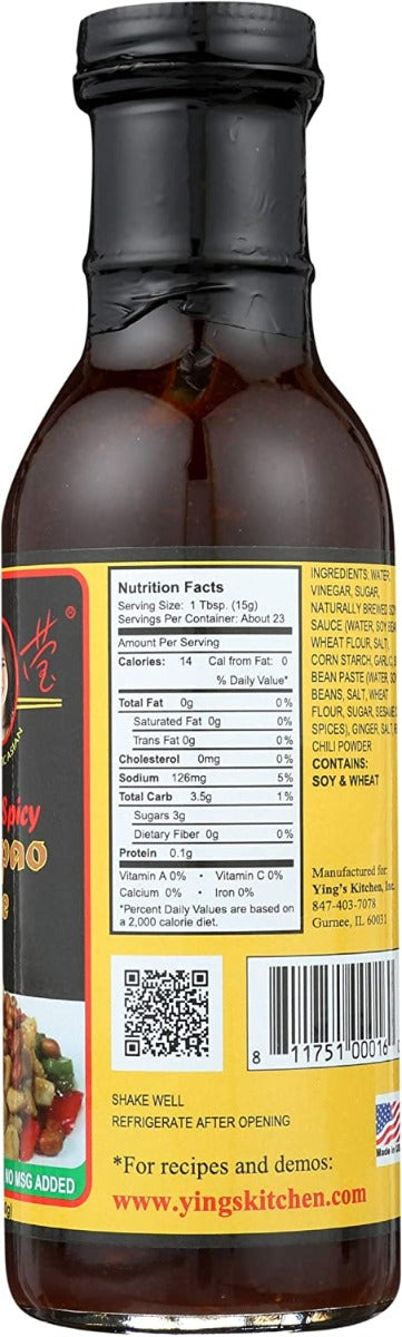 Yings: Xtra Spicy Kung Pao Sauce, 12 Oz