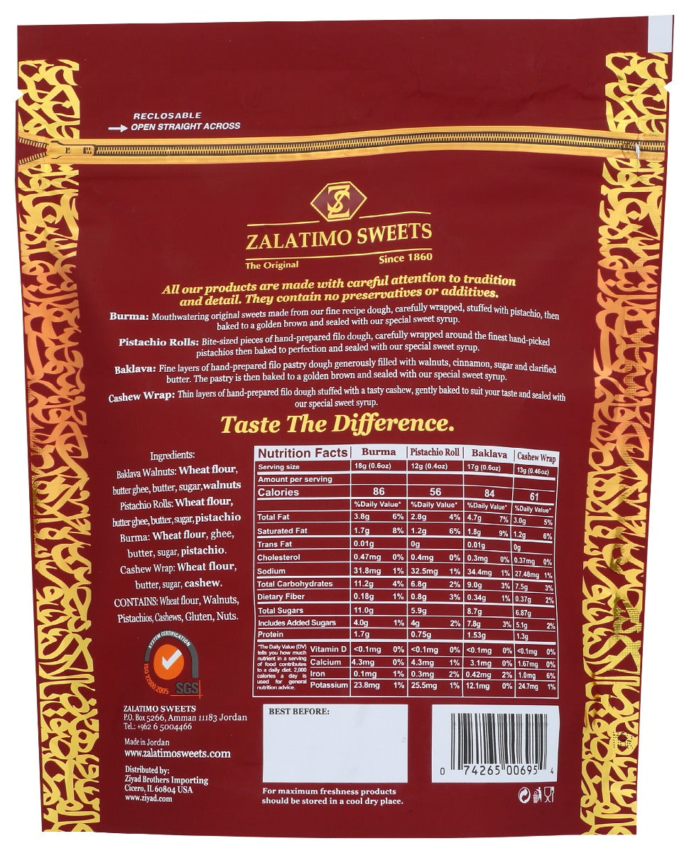 Zalatimo: Assorted Traditional Baklava, 5.29 Oz